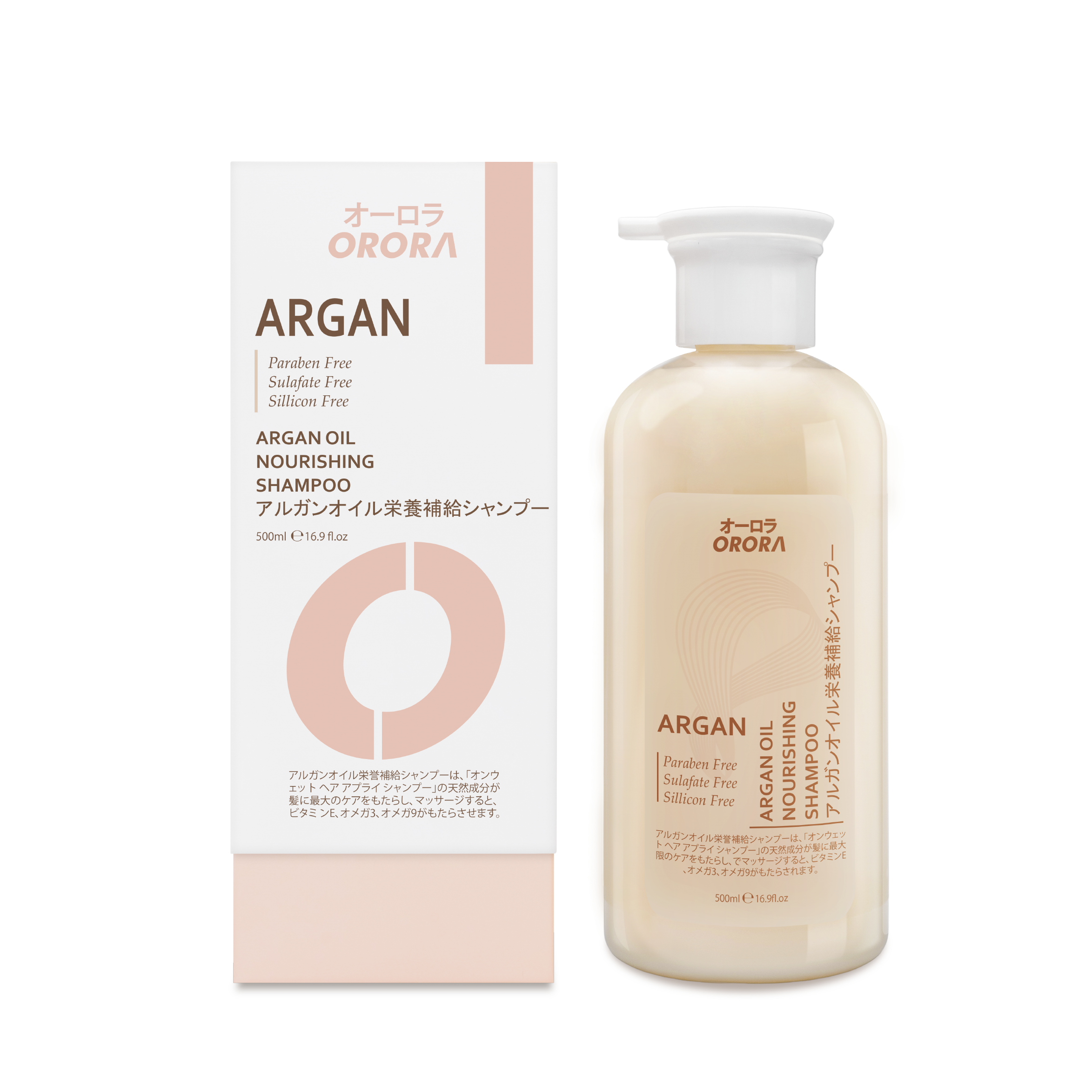 Argan Shampoo 500ml