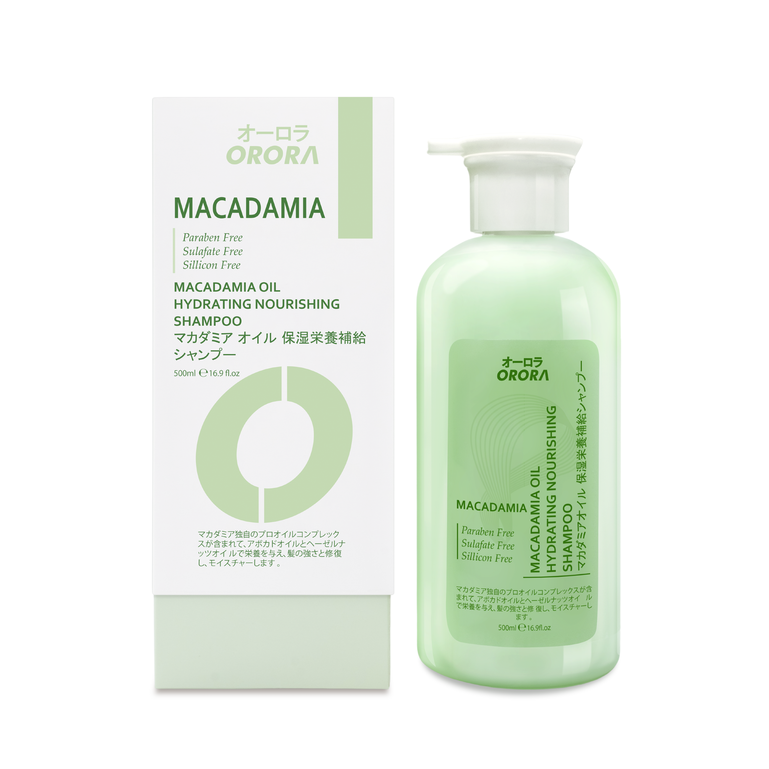 Macadamia Shampoo 500ml