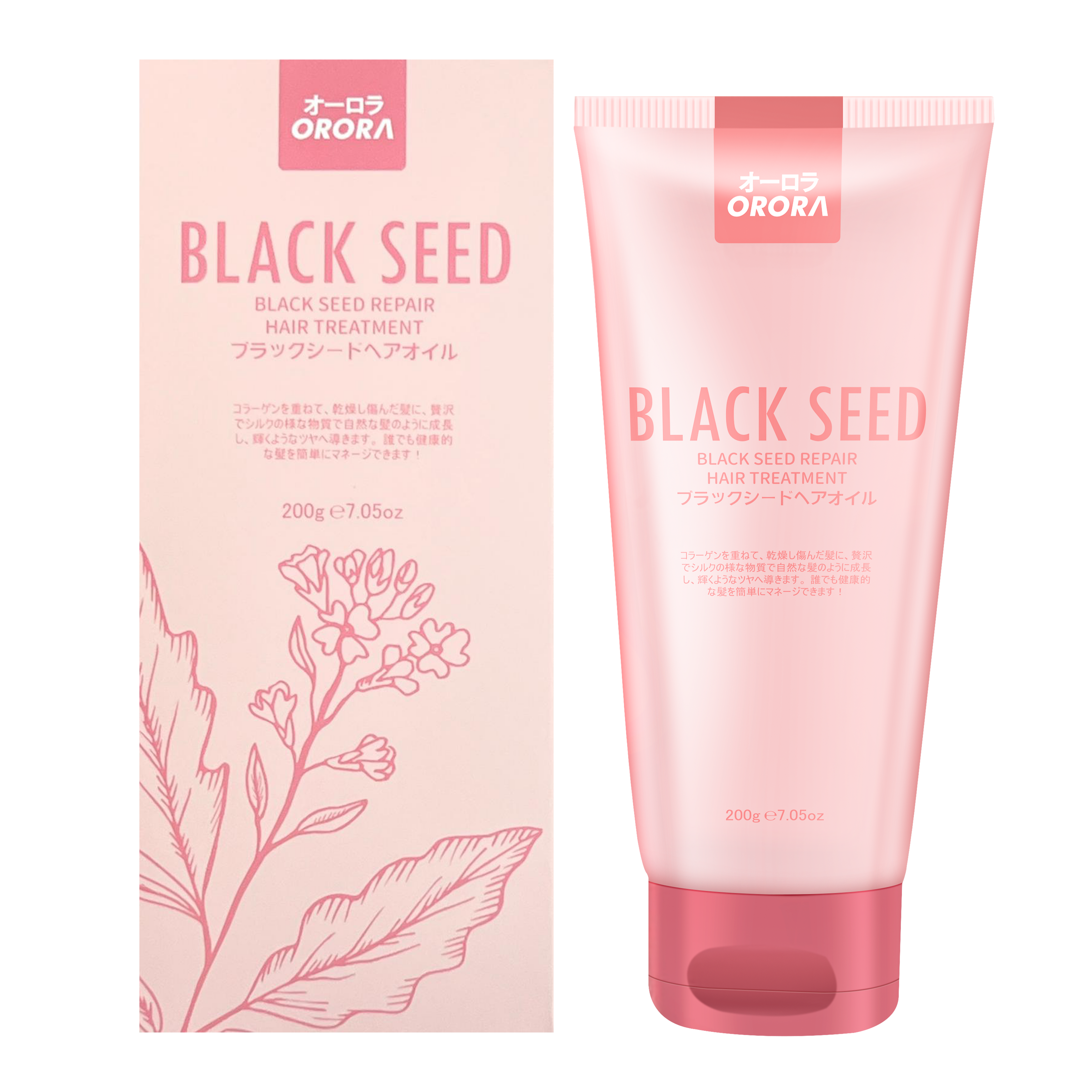 Black Seed Repair Hair Treatment 200g