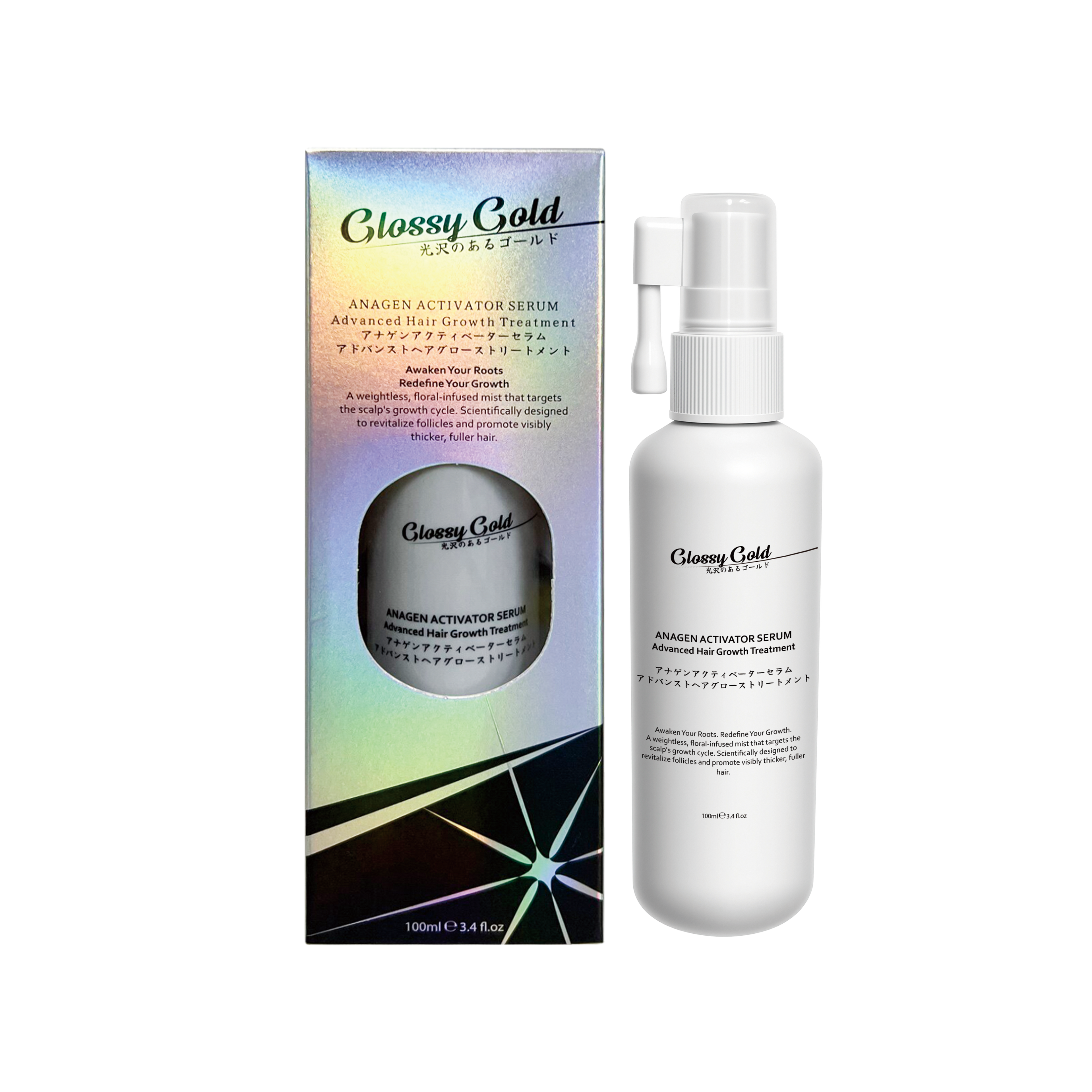 Glossy Gold Anagen Activator Serum 100ml