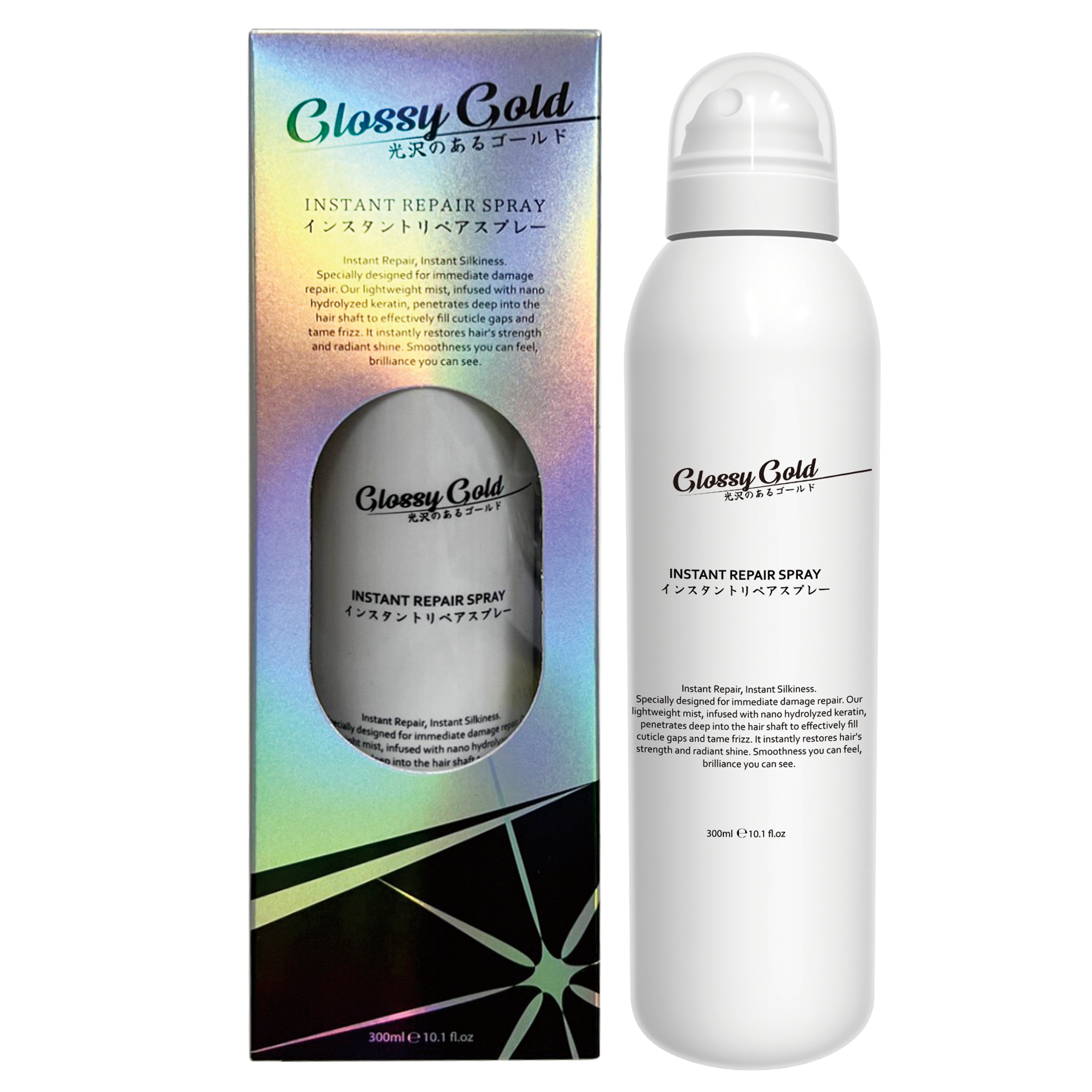 Glossy Gold Instant Repair Spray 300ml
