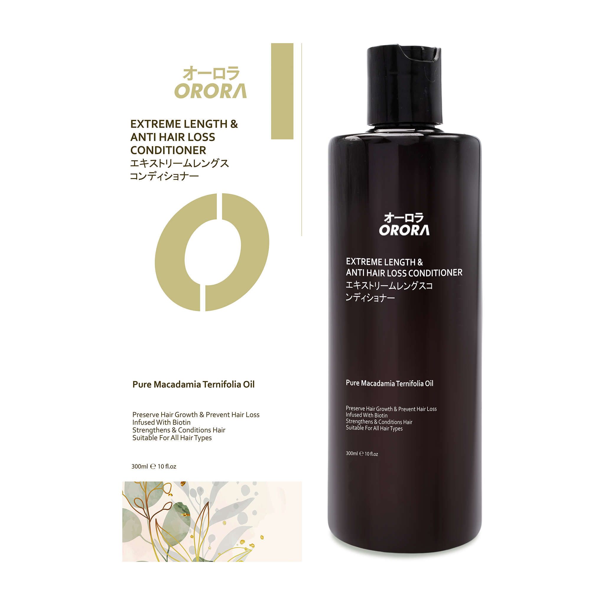 Orora Extreme Length Anti Hair Loss Conditioner  300ml