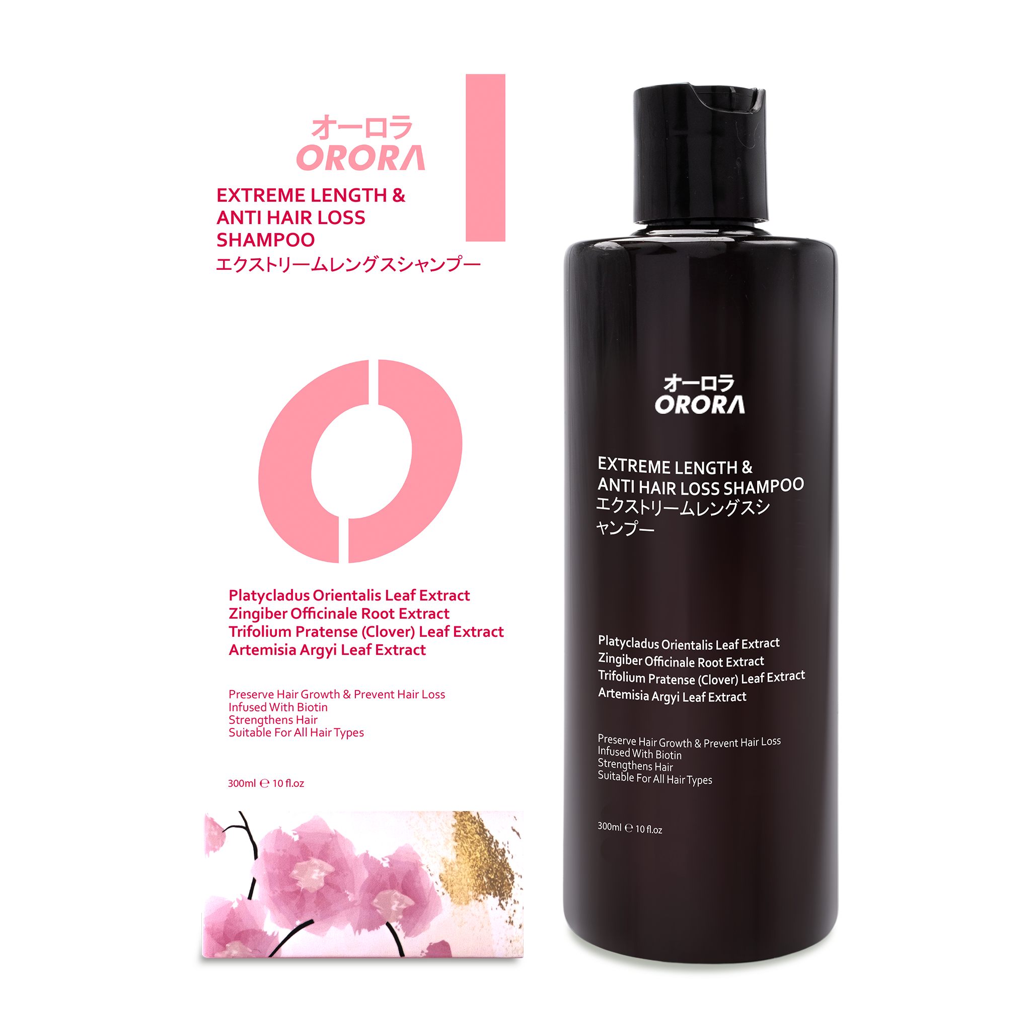 Orora Extreme Length & Anti Hair Loss Shampoo 300ml